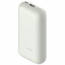 Внешний аккумулятор Xiaomi 33W Power Bank 10000mAh Pocket Edition Pro, цвет: белый— фото №1