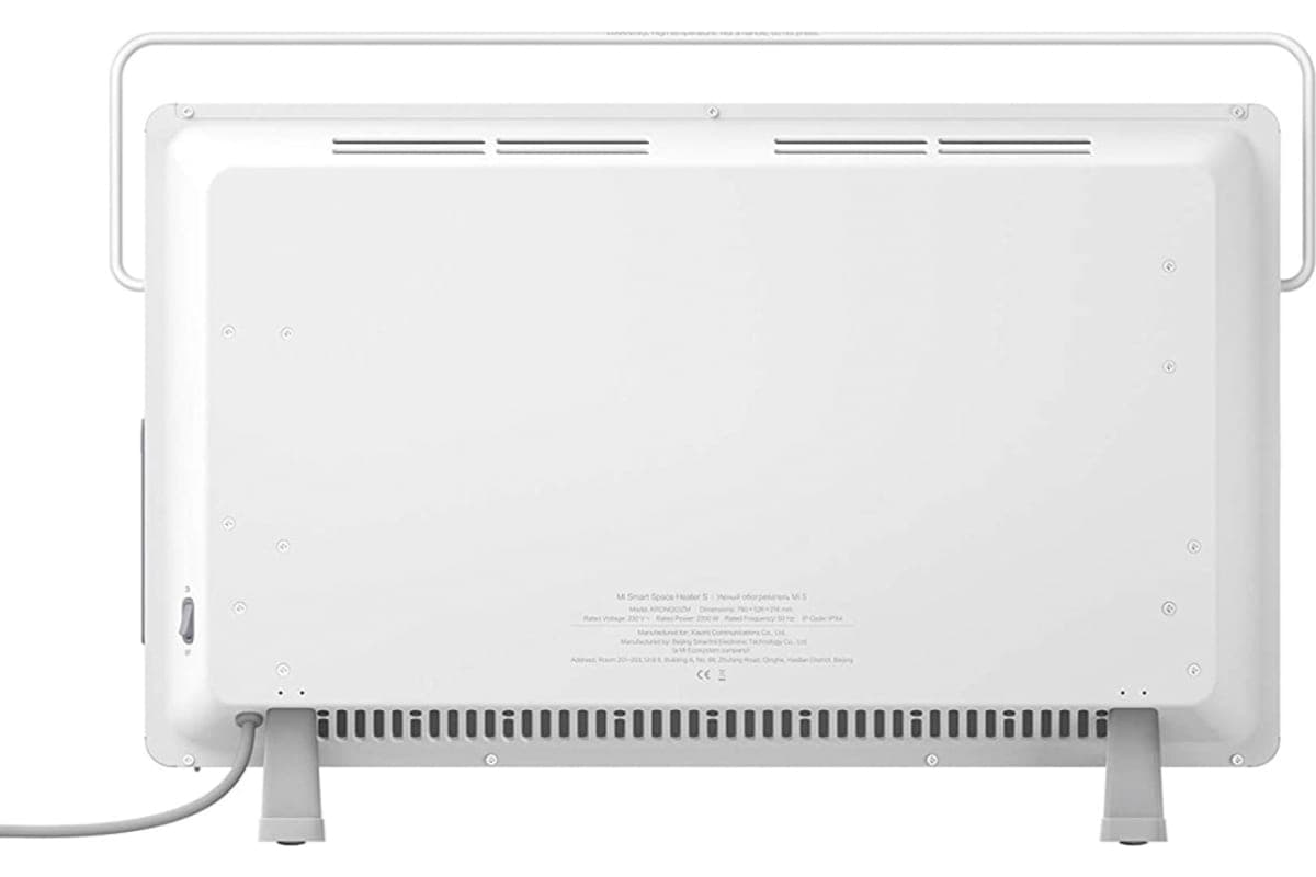 Обогреватель Xiaomi Mi Smart Space Heater S, белый— фото №3