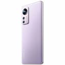 Смартфон Xiaomi 12X 6.28″ 8Gb, 128Gb, фиолетовый— фото №5