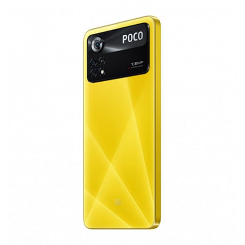 Смартфон POCO X4 Pro 5G 6.67″, 128Gb, желтый— фото №3