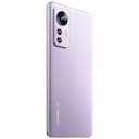 Смартфон Xiaomi 12X 6.28″ 8Gb, 128Gb, фиолетовый— фото №6