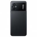 Смартфон POCO M5 6.58″ 4Gb, 128Gb, черный— фото №2