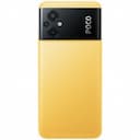 Смартфон POCO M5 6.58″ 6Gb, 128Gb, желтый— фото №2