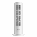 Обогреватель Xiaomi Smart Tower Heater Lite, белый— фото №0
