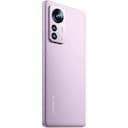 Смартфон Xiaomi 12 6.28″ 12Gb, 256Gb, фиолетовый— фото №3