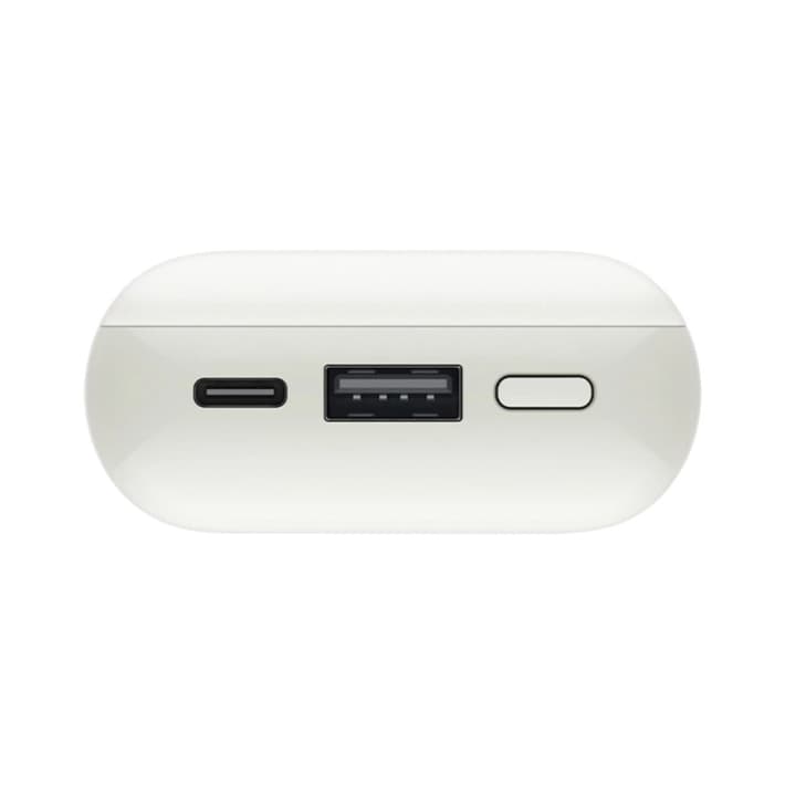 Внешний аккумулятор Xiaomi Mi Power Bank, белый— фото №3