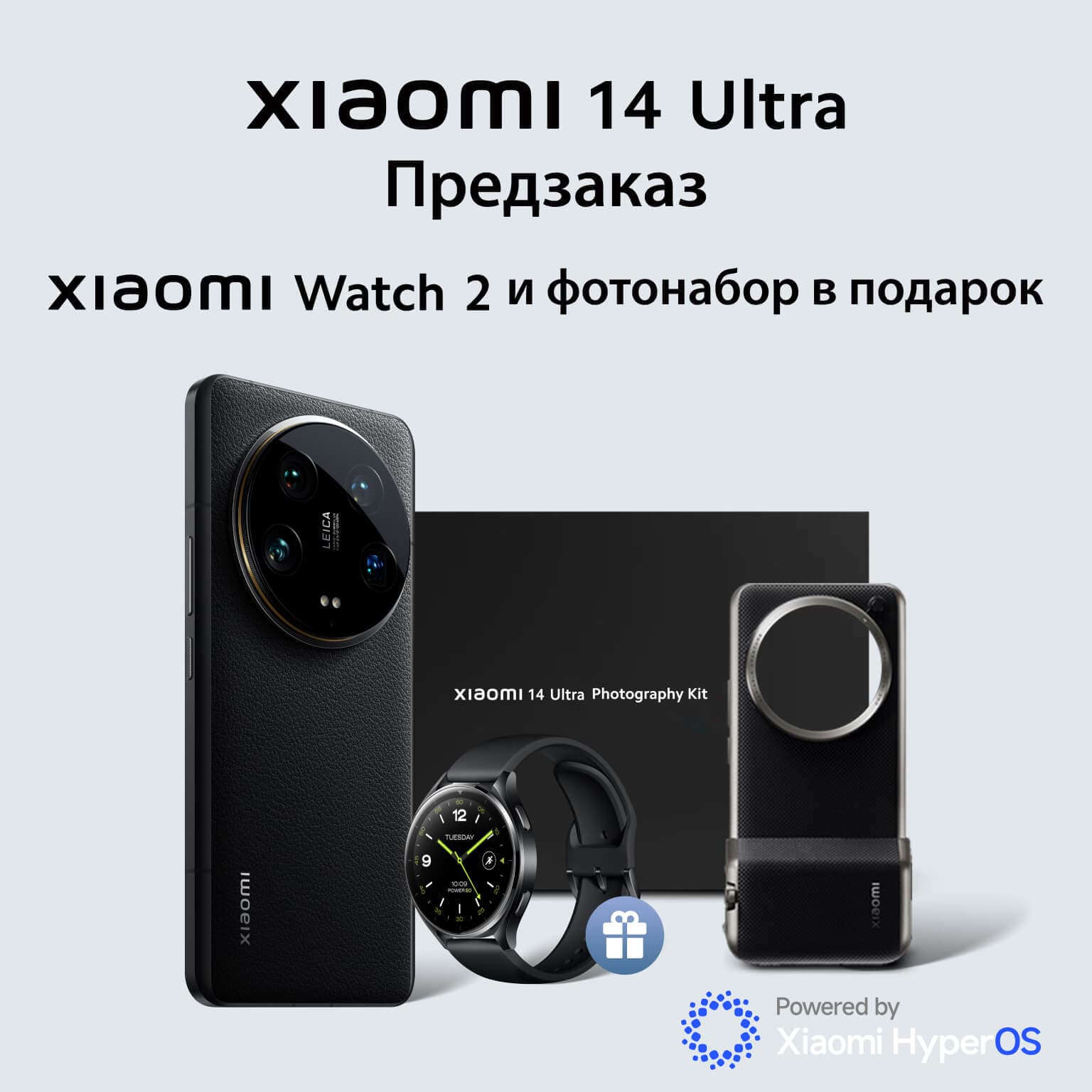 Xiaomi 14 Ultra предзаказ. Xiaomi Watch 2 и фотонабор в подарок